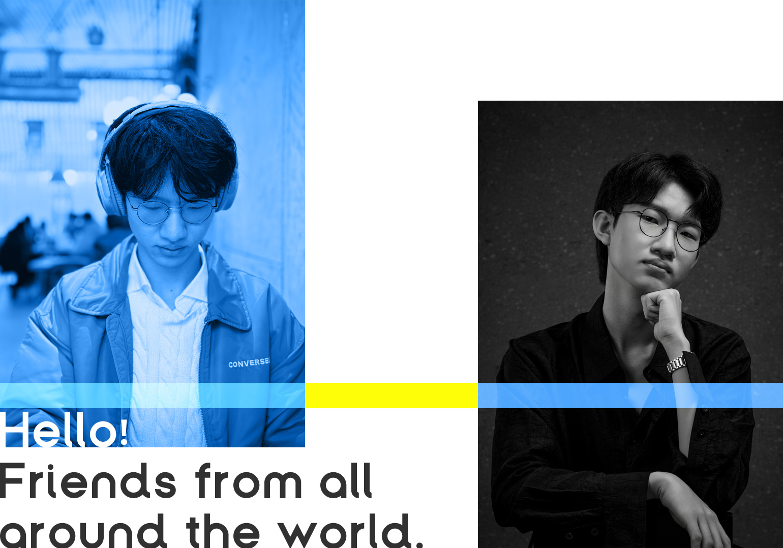 Self introduction feature